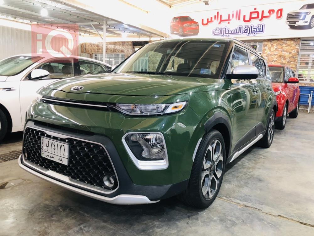 Kia Soul